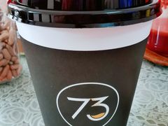 -73coffee(创智天地店)