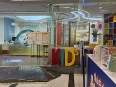 -佛山中大口腔医院·市二级口腔专科医院