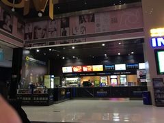 -幸福蓝海国际影城(芜湖IMAX店)