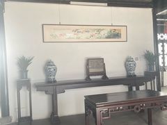 -绮园景区