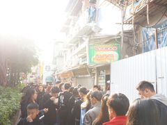 -澳门长洲糯米糍(柯打苏沙街店)