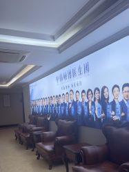 -南京医科大学友谊整形外科医院