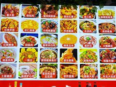 -东北酱骨头馆(蓁巷店)