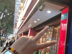 -沈姐万州烤鱼(沙坪坝七中店)