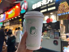 -八一好吃街·高品美食广场