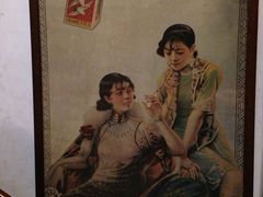 -阿殳菜馆·私厨(水围村店)