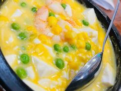蛋黄鲜虾豆腐-默加东南亚美食(大宁音乐广场店)