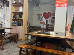 -重庆故事姊妹老火锅(财经学院店)