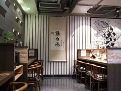 -雷神拉面(财富中心玉米楼店)