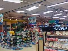 -永辉超市(鲁谷店)