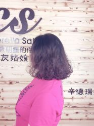 点击看大图 美联社&美丽频道造型(南方商城店)-镁连社·美联社