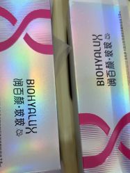 -贵阳美莱医疗美容整形医院