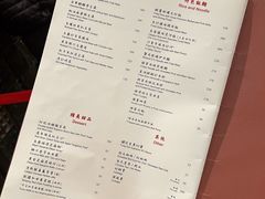 -镛记酒家