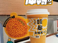 -沪上阿姨鲜果茶(世纪金源店)