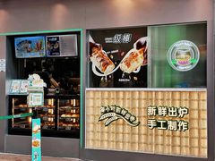 -翠华餐厅(东门店)