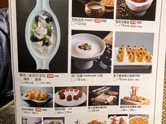 -淮上豆府(水厂路店)