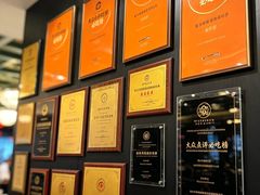 -誉八仙粤菜(万象天地店)