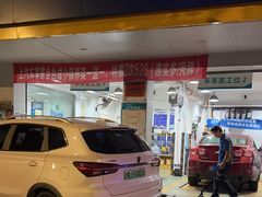 -车享家汽车养护中心(洪山路店)