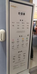 -meland club亲子乐园(石家庄万象城店)