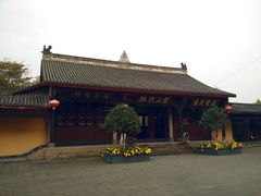 -什邡罗汉寺