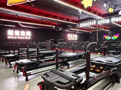 -超菲特健身工作室(晨月店)