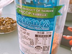 -乐纯(苹果社区店)