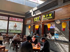 -陕西名小吃(T3航站楼一店)