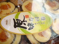 -皇冠幸福里动物奶油生日蛋糕(万达店)