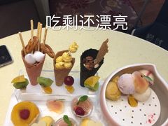 -哈根达斯(陆家浜路店)