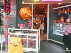 门面-丫丫厨娘·柠檬鸭(江南蓝鲸世界店)