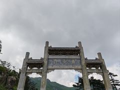 -牛背梁国家森林公园