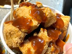 -三味臭豆腐(鲁迅故里店)