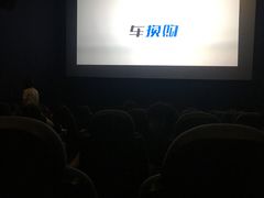 -金逸影城(中关村店)