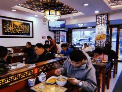 大堂-河州春清真西北特色美食(虎踞路店)
