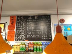 -柳州肥姨妈大骨螺蛳粉(双阳路店)