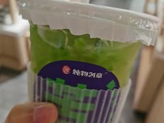 -炖物24章·顺时轻养茶(杭州保利时光里店)