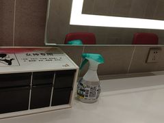 -首开·龙湖成都西宸天街