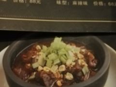 -华豫川酒家(大卫城店)