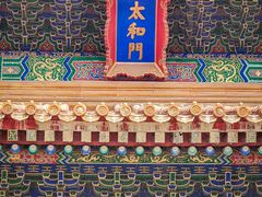 -故宫博物院(故宫)