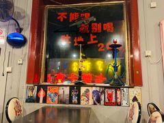 门面-虎虎龙虾大排档(双井店)