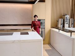 -北京三里屯CHAO酒店