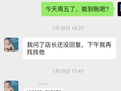 -沃特宝贝亲子游泳中心(壹方中心店)