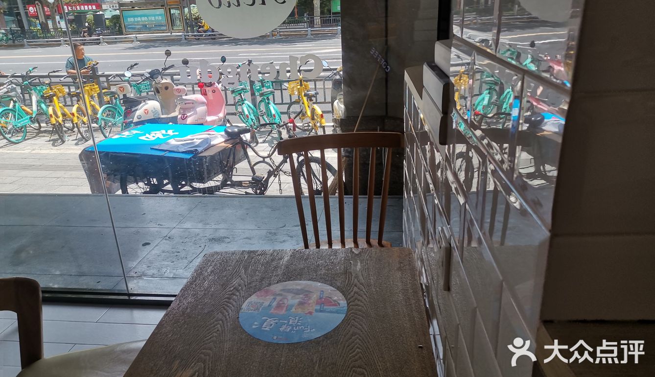 珍珠奶茶控必备[笑脸]