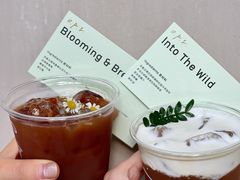 -O.P.S. CAFE