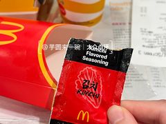 -麦当劳(星光行店)