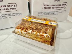 -新侨三宝乐面包店(崇文门店)