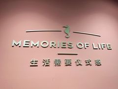 -海马体照相馆(北京apm店)