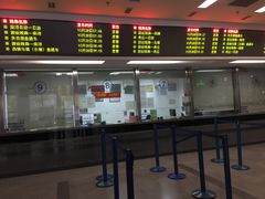 -上海旅游集散中心(万体站)