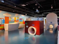 -北京科学中心儿童乐园