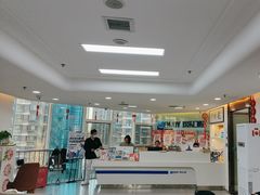 -欢乐口腔医院(顺义分院)